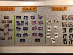 -秦汉胡同国学书法围棋国画书院(国泰分馆)