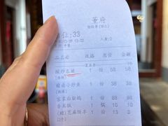 -董府·古宅餐厅