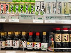 -高岛屋百货b1超市(上海高岛屋百货店)