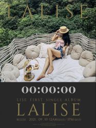 -花漾摄影优选工作室(东莞原创作品店)