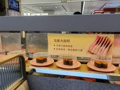 -争鲜回转寿司(朝外悠唐PLUS店)