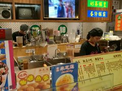 -美芝莲(东方宝泰店)