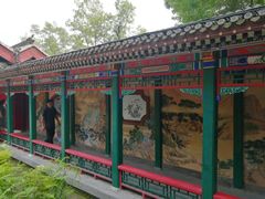 -荣国府
