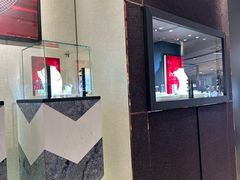 -APM Monaco(环贸店)