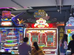 -阿尔法Game Station(中山路店)