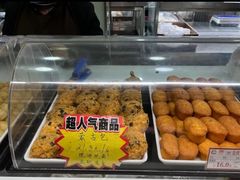 -闻酥园(水碾河路店)