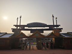 -呀路古热带植物园