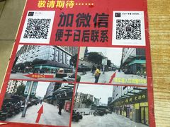 -517烧烤·龙虾·海鲜大排档(万象都荟店)