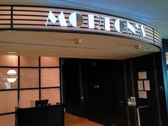 门面-MORTON'S 莫尔顿牛排坊(北京丽晶酒店)