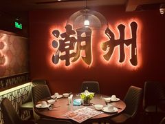 -粤凤佬