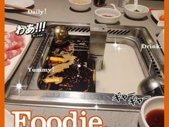 -海底捞火锅(中原万达广场店)