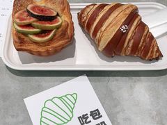 -光作面包Voila Lumiere(中山店)