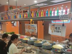 -大橘元自助回转火锅(天河新天地店)