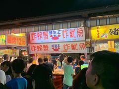 -花莲东大门国际观光夜市