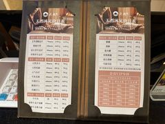 -天然沐足·推背采耳·敷姜艾灸(龙眼美食街店)