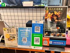 -斯利美甜品slimay dessert(滨江高教园店)