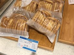 -乔家栅(大华二路店)