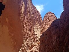 -天山神秘大峡谷