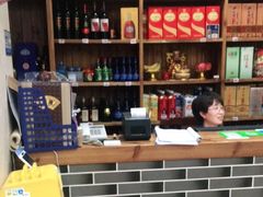 -大丰收海鲜酒楼·专业餐饮30年(连云港老字号店)