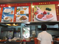 -鲜得来排骨年糕(即墨路店)