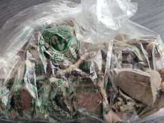 -洪记白水羊头(留学路店)