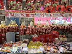 -皇上皇(北京路店)