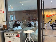 -乡村基(双流时代奥特莱斯餐厅)