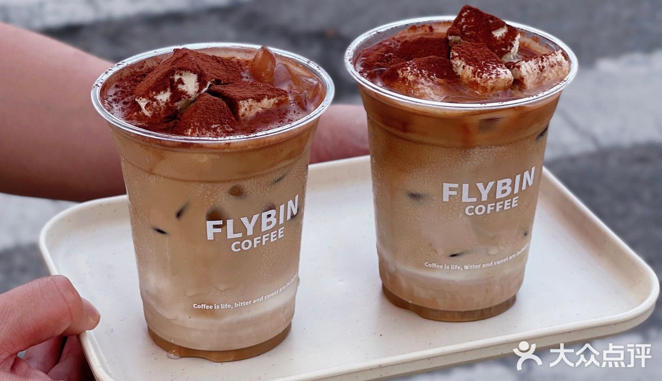 东莞的！东莞的！提拉米苏太绝了[流泪] 