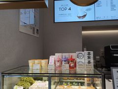 -喜茶(广州中山六路店)