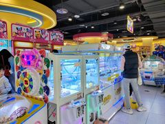 -爱玩嘉年华(龙湖源著天街店)