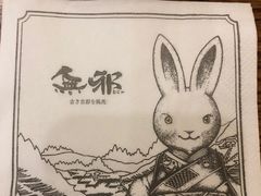 -無邪日式甜品(华润五彩城购物中心店)