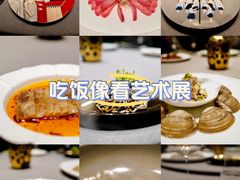 -福廬 FULL HOUSE
