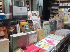 -扶光书店(中环店)