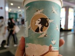 -茶理宜世(东方宝泰店)