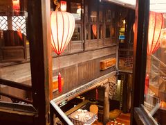-有梦特色餐厅(古子城店)