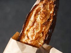 -Pain des Philosophes