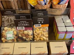 -星巴克(北京成寿寺路店)