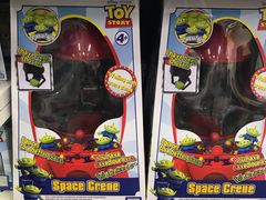 -玩具反斗城(海港城店)