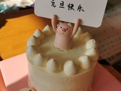 -爱丽优甜ellyelly