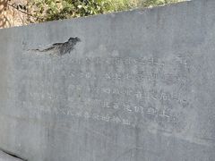 -北极阁公园
