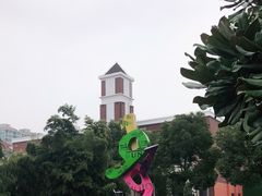 -半岛1919创意园区