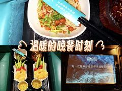 -索拉古贝(义乌北苑店)