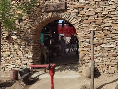 -包头古城文化旅游区