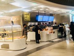 -奈雪的茶(市百一店)