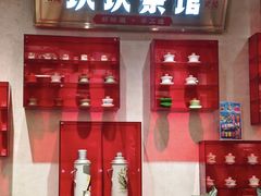 -牛市坎火锅(建设路店)