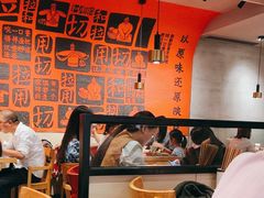 -大师兄·手工面·西北菜(南沙万达广场店)