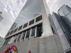 -中国银行（香港）(中银大厦分行)