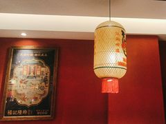 -杨记隆府重庆江湖菜(大悦城店)