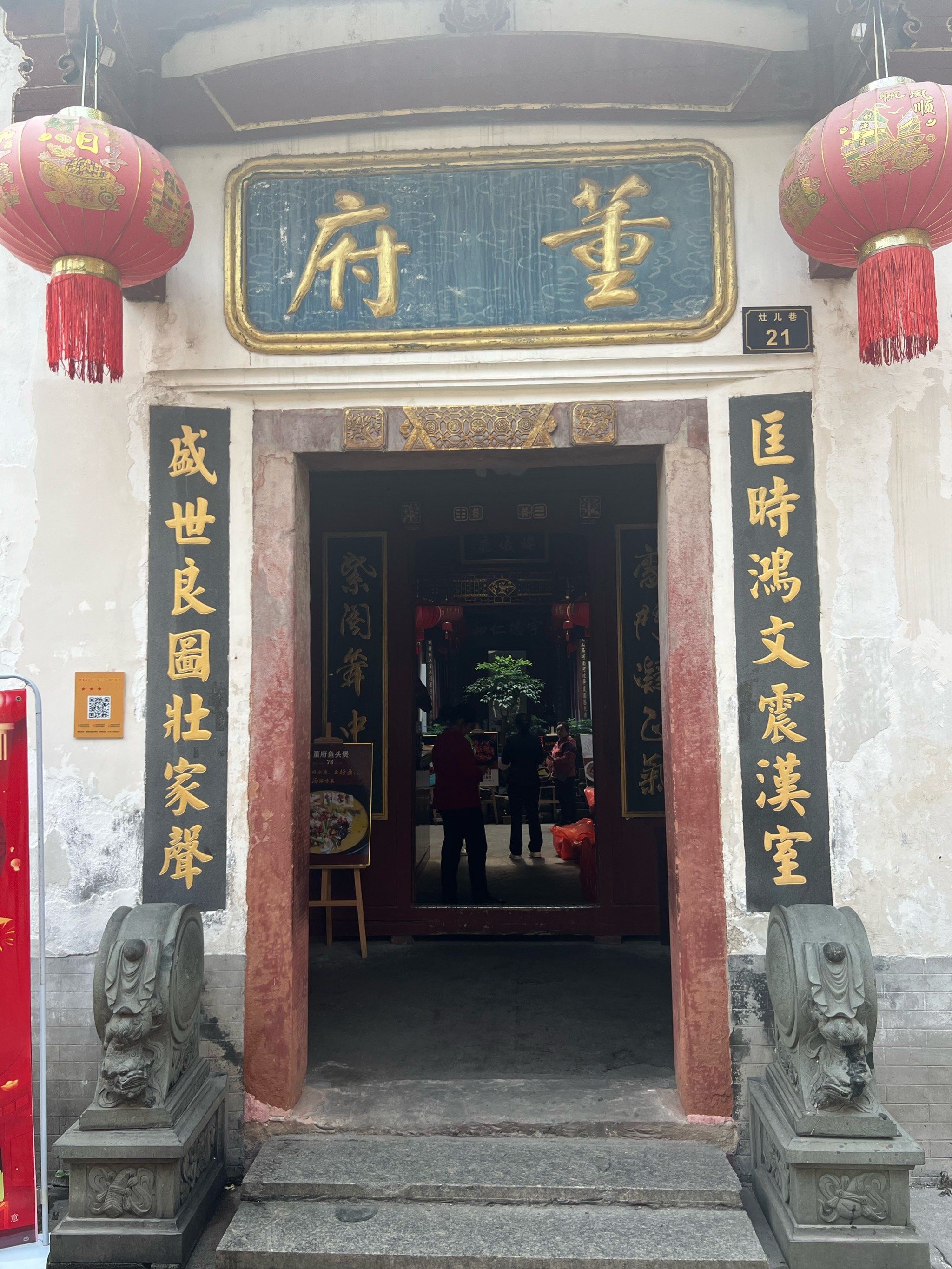 服务热情,上菜快,味道很好👍