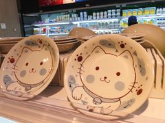 -盒马鲜生(莱蒙都会店)